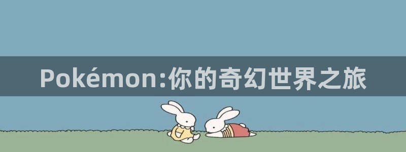 51漫画同人漫画